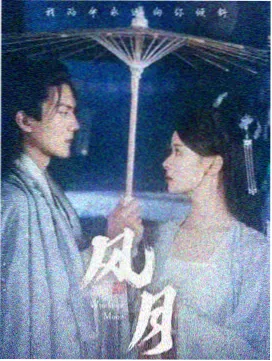 欧美悬疑剧叙事结构分析